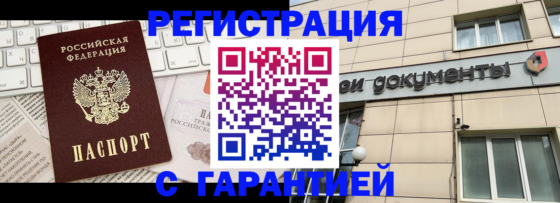 форма 3 в Ярцево